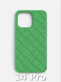 BOTTEGA VENETA グリーンシリコンケース美品スマホケース14pro
