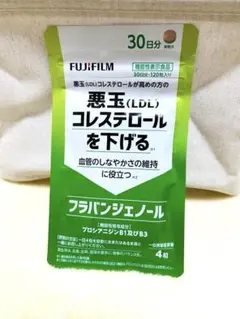 ふくねこ様 リクエスト 2点 まとめ商品