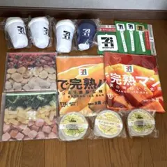 セブンイレブン ハッピーくじ 15点まとめ売り