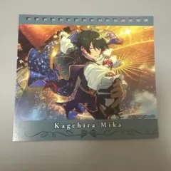 あんスタ 卓上カレンダー2026 みか/ひなた