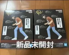 賭博黙示録カイジ摩天の地獄・・・・ どこでも鉄骨渡り・・・! カイジ　2個