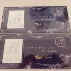 2026年最新】原神FES チケットの人気アイテム - メルカリ