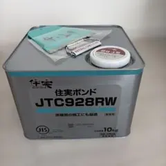 コニシ KU928RW 15kg 木質材料用接着剤 ボンド - メルカリ