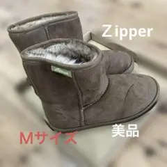 ブラウン ムートンブーツ