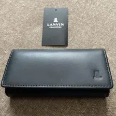 ランバンキーケース