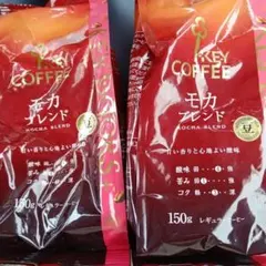 KEY COFFEE KEY DOORS＋ モカブレンド 豆150g 2袋のサムネイル