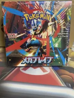 【シュリンク付き】新品未開封　ポケモンカード　メガブレイブ 1box
