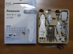 Item thumbnail for item 3d38e357-b62a-48e1-94cc-7f9ee440ee04