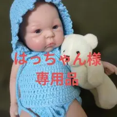 Item thumbnail for item 7f5c1a8a-cd90-4558-919e-faef360efd67