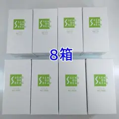エルセーヌサプリ 600 700 777 各1個セット エルセーヌサプリ 600 700 777 各1個セット
