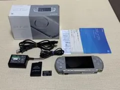 「限定値下げ」PSP 3000 シルバー　箱有り　ケース付き　おまけソフト多数