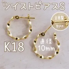 Item thumbnail for item 81d1b90e-3fe1-49b3-bcbe-d3be665a6799