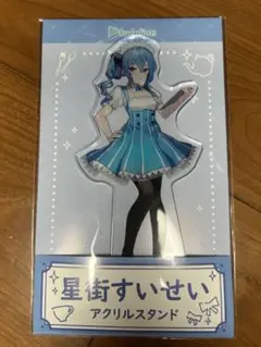 2025年最新】ホロライブ ローソン アクリルスタンド 星街すい