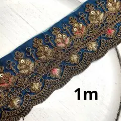 個性的❣️インド刺繍リボン　刺繍リボンザリ　ポーチ　バッグ　髪飾り　ハンドメイド