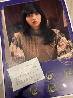 五百城茉央　直筆サイン入りアクスタ 71Buc+7nh0L._UF350,350_QL50_.jpg