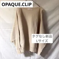 Item thumbnail for item 0adfbb62-b45e-4526-8a58-3d76efe6fbe0