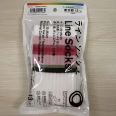 ファミリーマート 47都道府県 東京限定 ラインソックス 22-25cm