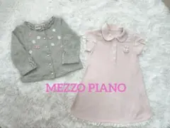 mezzo piano グレー花柄カーディガンとピンクワンピースセット
