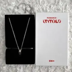 ENHYPEN ジェイ ROMANCE:UNTOLD リングネックレス - メルカリ