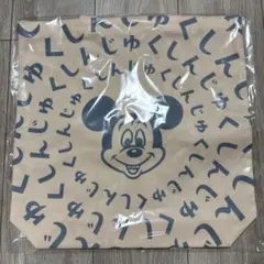 ディズニーザマーケット 2025 銀座 トートバッグ&手ぬぐいセット 