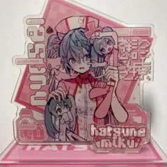 初音ミク　アクリルスタンド