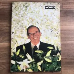 洋雑誌]JAXTAPOZ / 丸尾末広特集 - メルカリ