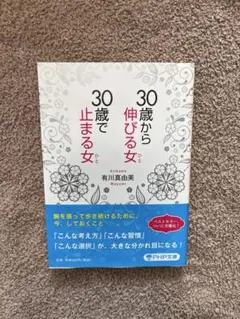 Item thumbnail for item ab5bfe15-b34b-4bca-93f7-63c50f7c20b0