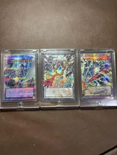遊戯王 オーバーフレーム ウルトラ まとめ売り - メルカリ