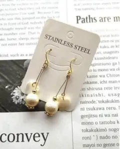 ▫️ハートとパールの揺れる大人可愛いピアスNo.335▫️