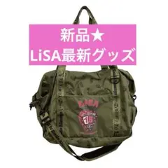 LiSA 新品 ボストン バッグ 2026年　最新ツアーグッズ LiSA 新品 ボストン バッグ 2026年 最新ツアーグッズ - メルカリ