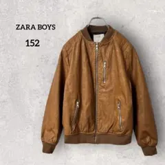 ザラボーイズ【152】ブルゾン ボンバージャケット フェイクレザー キャメル