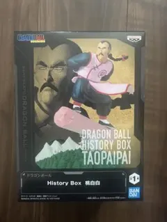 ドラゴンボール　桃白白　フィギュア