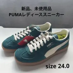 2026年最新】パルメイラスの人気アイテム - メルカリ