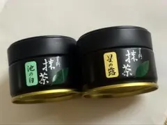 星野製茶園 抹茶 星の露 2缶セット - メルカリ