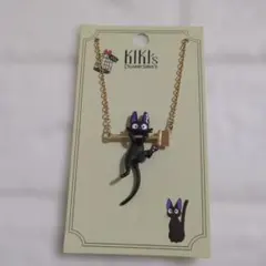 ホットトピック限定魔女の宅急便 ジジのほうきネックレス