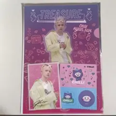 TREASURE タイトーくじ F賞 ヒョンソク