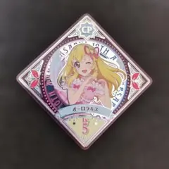 スイング　オーロラキス 　アイカツプラネット