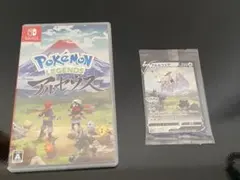 ポケットモンスター レジェンズ アルセウスSwitch 未開封特典カード付き