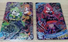 ダークカルテットスターバズリウムグリーン ダークアイリ　サクラ　ひみつのアイプリ