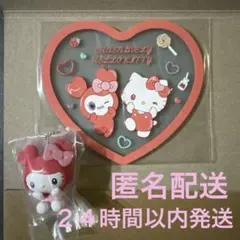 TWICE サンリオ チェヨン ハローキティ コースター マスコットチャーム