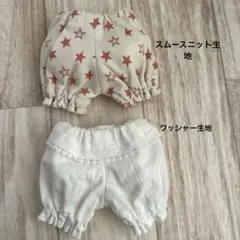 No.6926 ハンドメイド メルちゃん 服ドール(26cm対応)