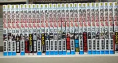 中古　桃源暗鬼 全巻　1巻〜27巻