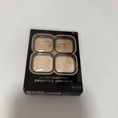 KATE ポッピングシルエットシャドウ BE-1 ケイト アイシャドー