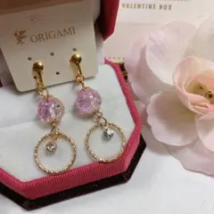 あやの様 リクエスト 6点 まとめ商品