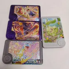 ポケモンフレンダやろうぜ！ベストタッグ第3弾Ａ特価！