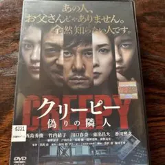 Item thumbnail for item 5e3791cf-f4f2-4dfc-ad01-5bca3c535e54