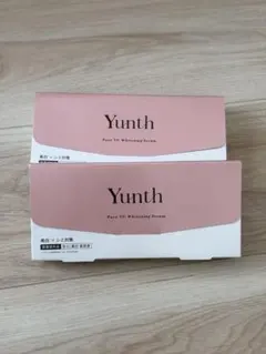 【新品未開封 】Yunthユンス 生ビタミンC美白美容液 28包 2箱セット