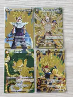 ミラバト ドラゴンボール ミラクルバトルカードダス ゴジータ 超オメガ