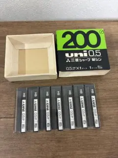 未開封100個】三菱鉛筆 シャープ替芯 ユニ 0.5-100 HB 昭和レトロ