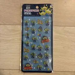 トイ・ストーリー エイリアン ぷくぷくシール